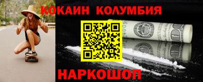 скорость Бузулук