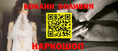 скорость Бузулук