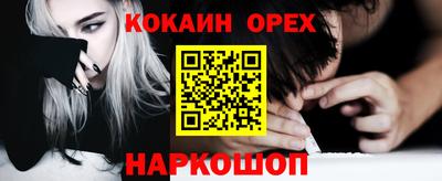 ALPHA-PVP Бугуруслан