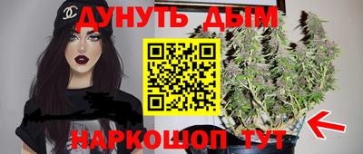 ALPHA-PVP Бугуруслан