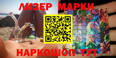 скорость Бузулук