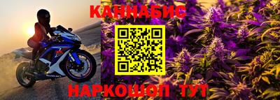 скорость Бузулук