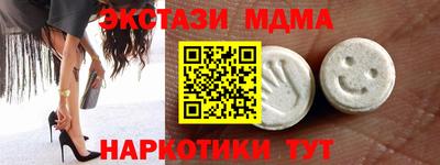скорость Бузулук