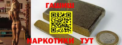 скорость Бузулук