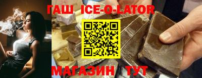 скорость Бузулук