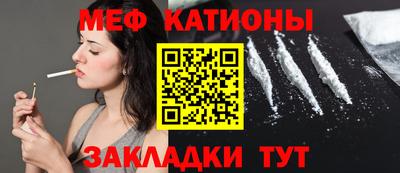 ALPHA-PVP Бугуруслан