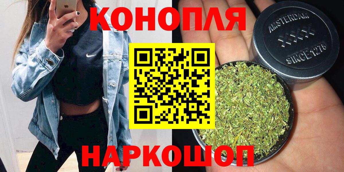 Каннабис ГИДРОПОН Тюмень